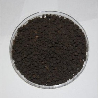 Benibachi Black Soil (Paketten Bölme 1kg)